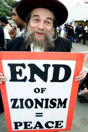 Rabbi-against-Zionism-large